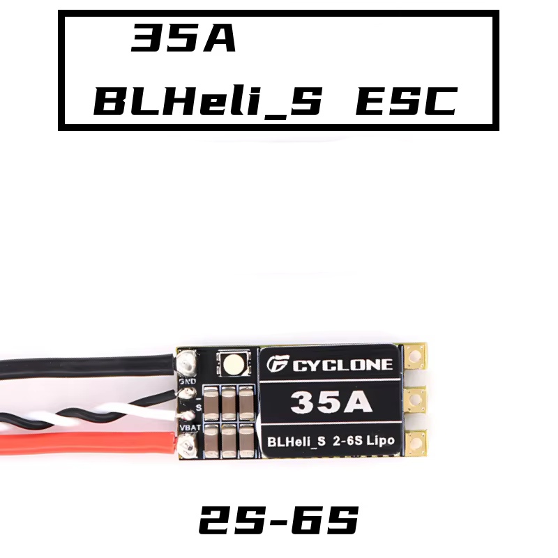Cyclone 35A BLHeli_S ESC - Hig - Drone Motor recension och pris