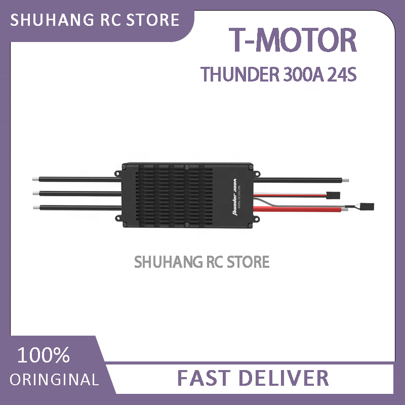 24S 300A High Voltage ESC, for - Drone Esc recension och pris