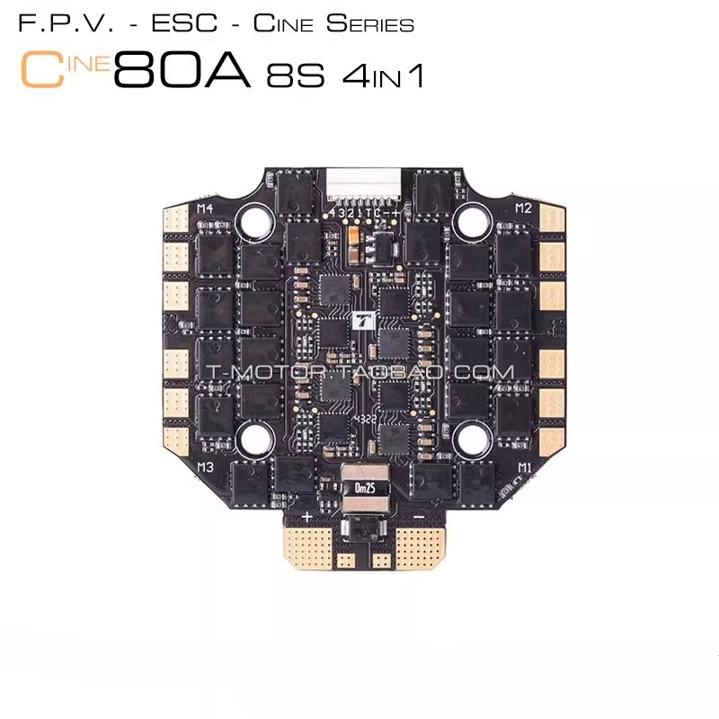Tmotor Cine C80A 4in1 Flight T - Drone Flight Controller recension och pris