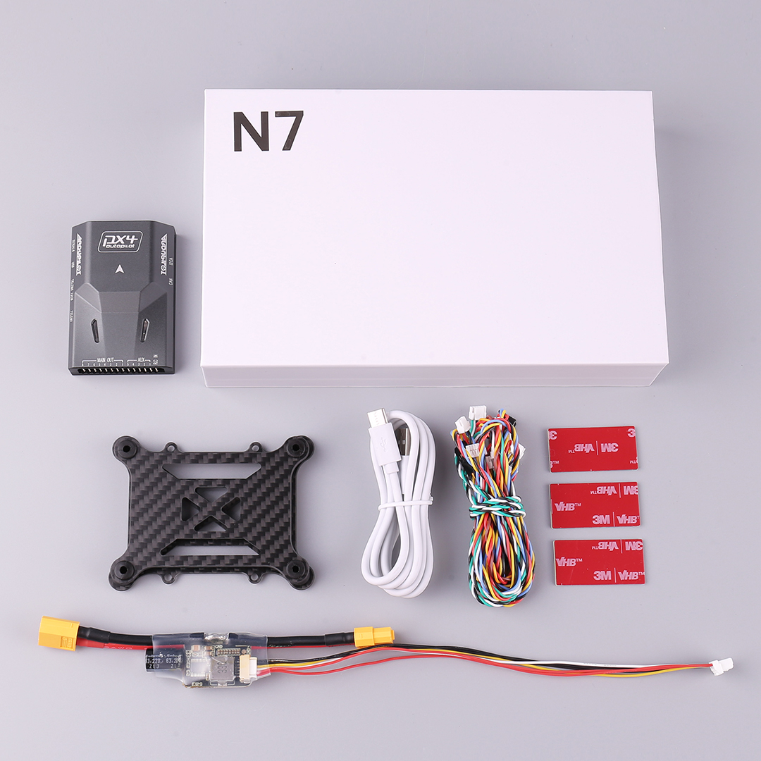 SIYI N7 Flight Controller GPS  - Drone Flight Controller recension och pris