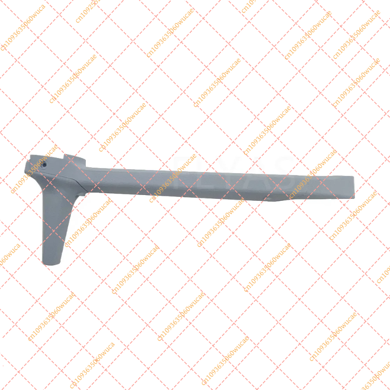 Genuine Arm Shell with Landing - Drone Arm recension och pris